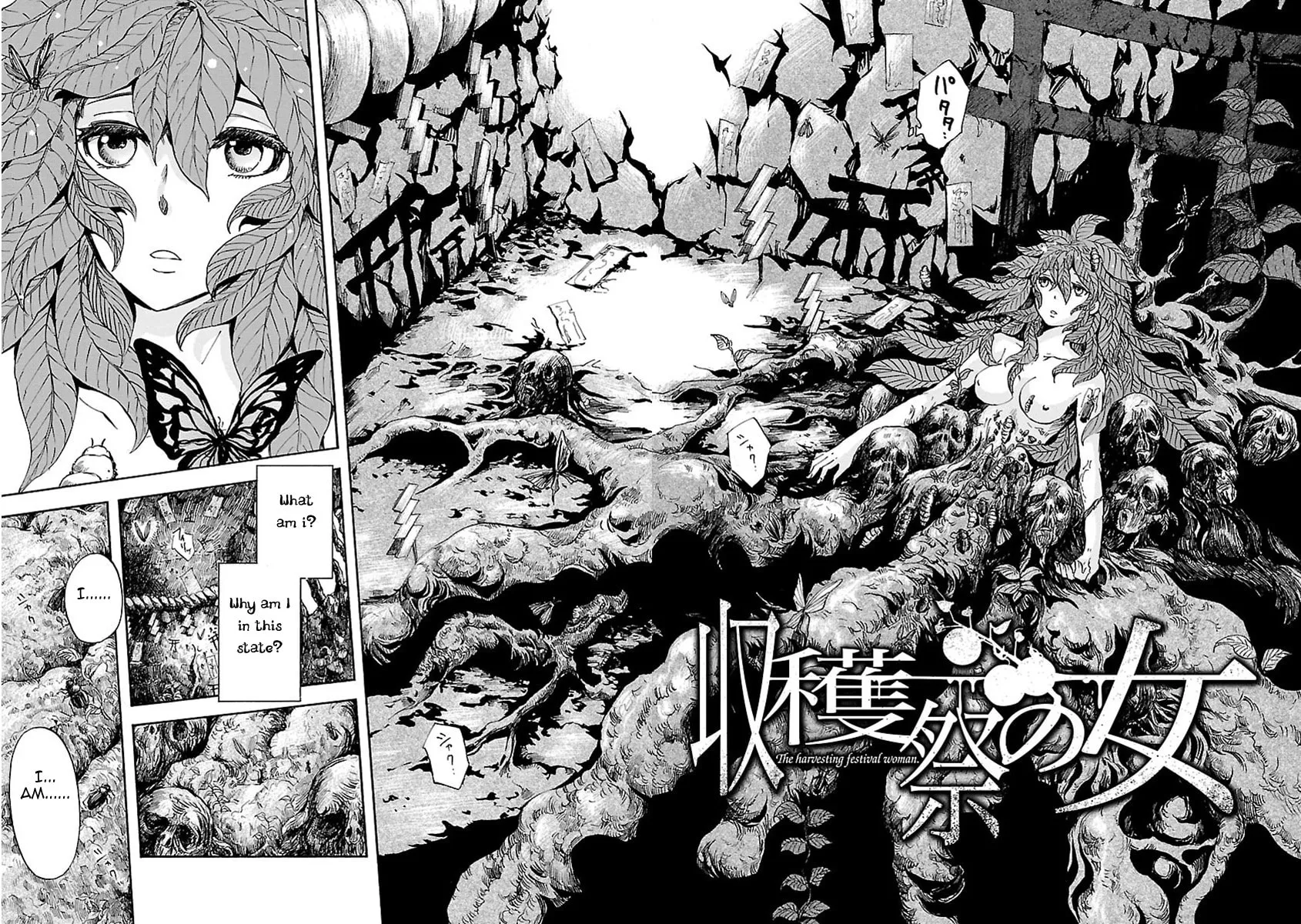 Read Switch Witch chapter 0 image 2 on Lezhin