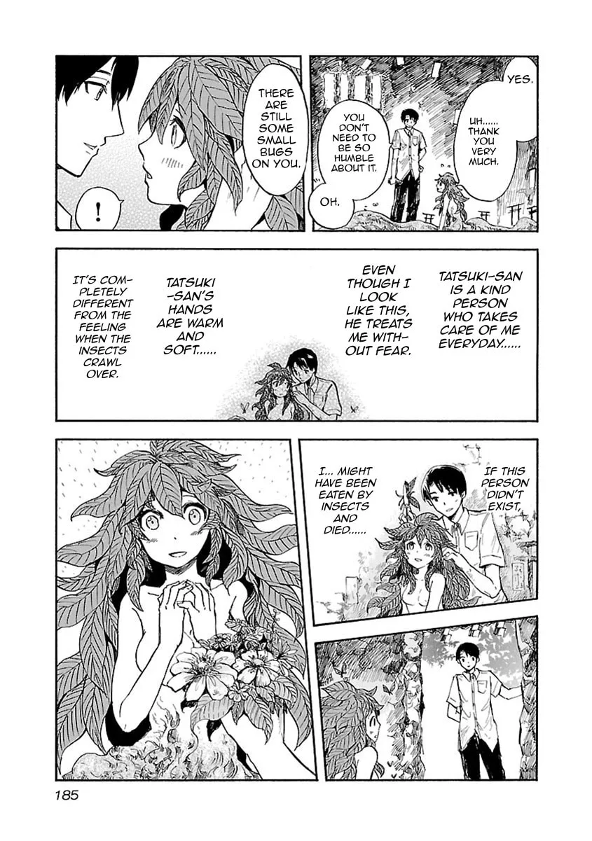 Read Switch Witch chapter 0 image 6 on Lezhin