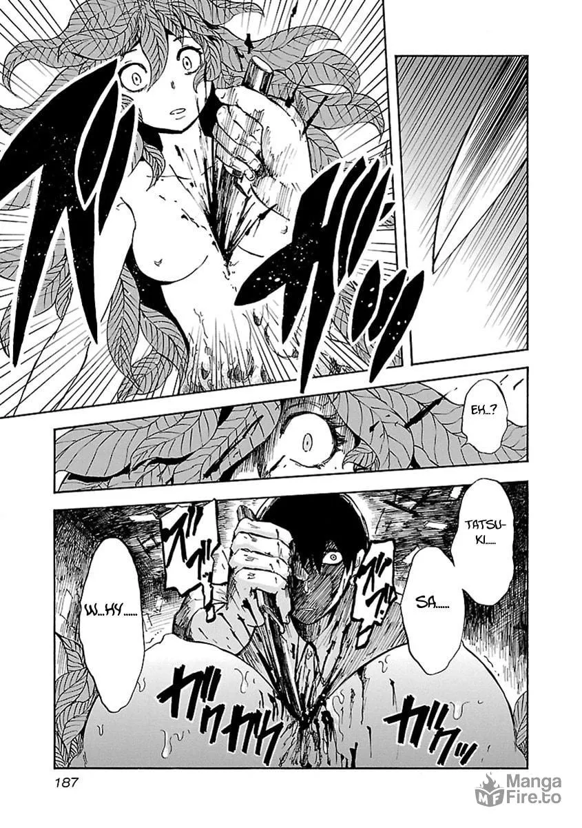 Read Switch Witch chapter 0 image 8 on Lezhin