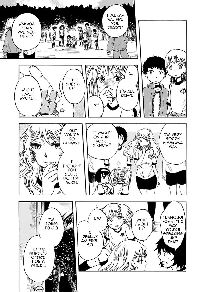 Read Switch Witch chapter 1 image 13 on Lezhin