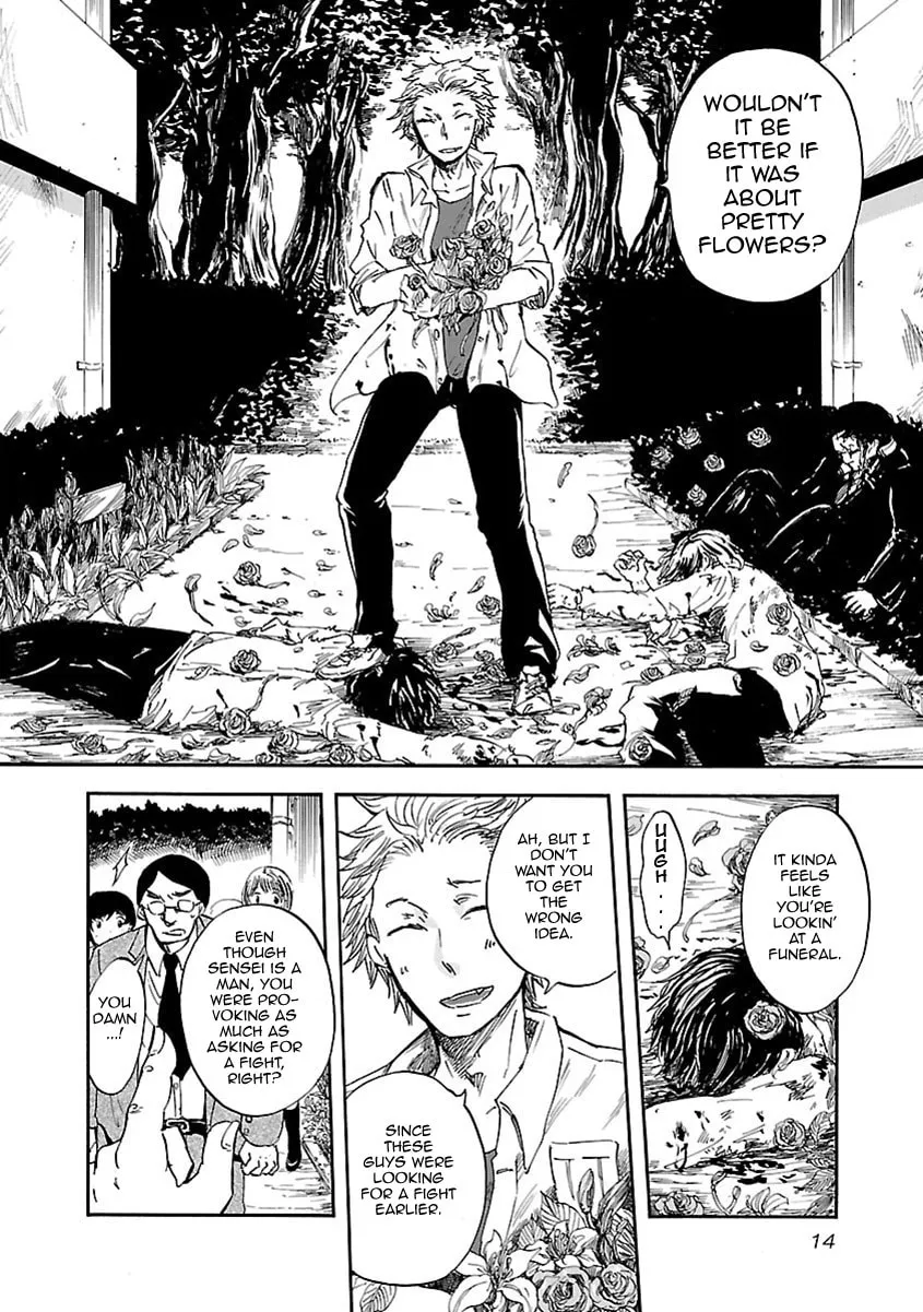 Read Switch Witch chapter 1 image 16 on Lezhin