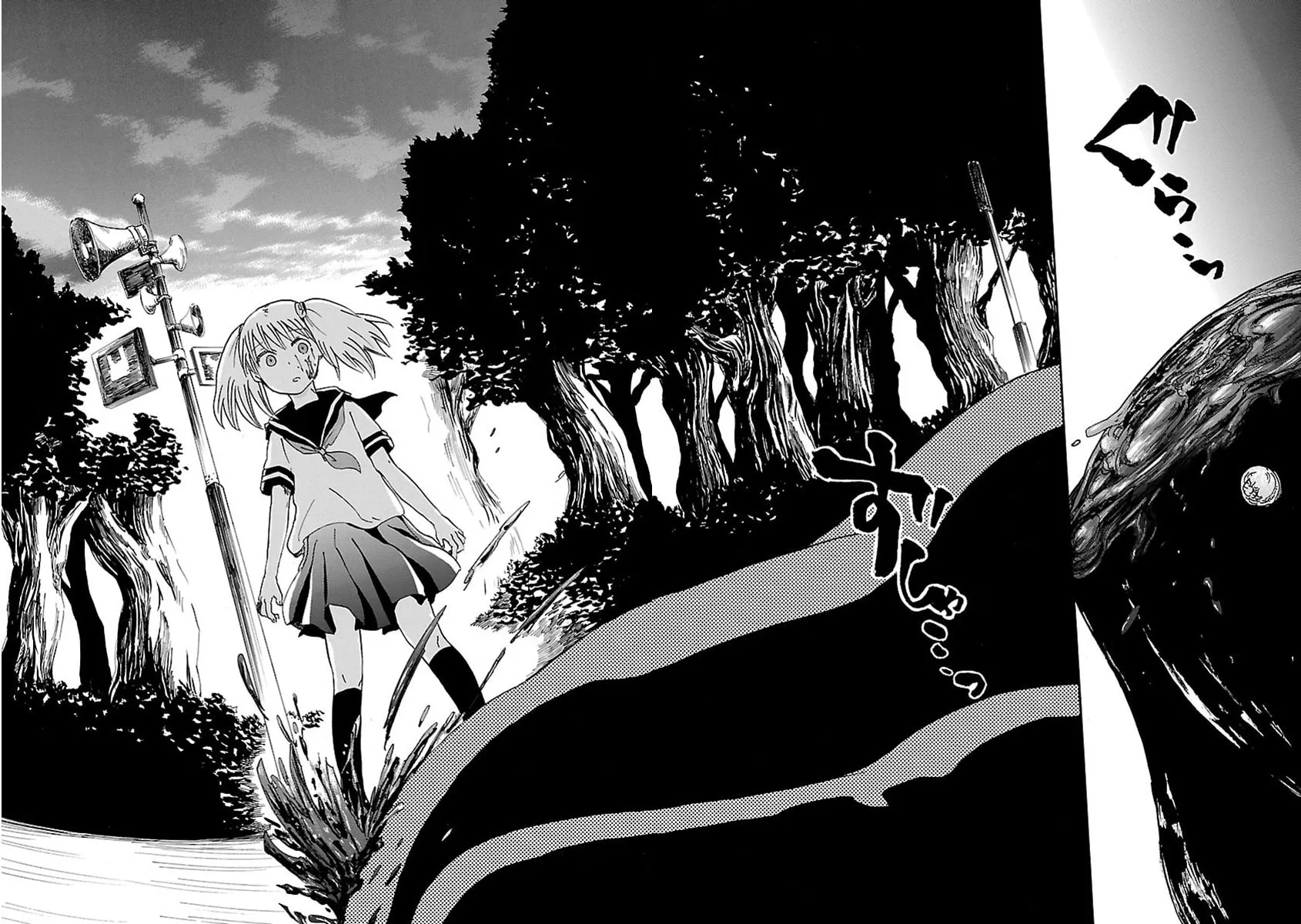 Read Switch Witch chapter 1 image 32 on Lezhin