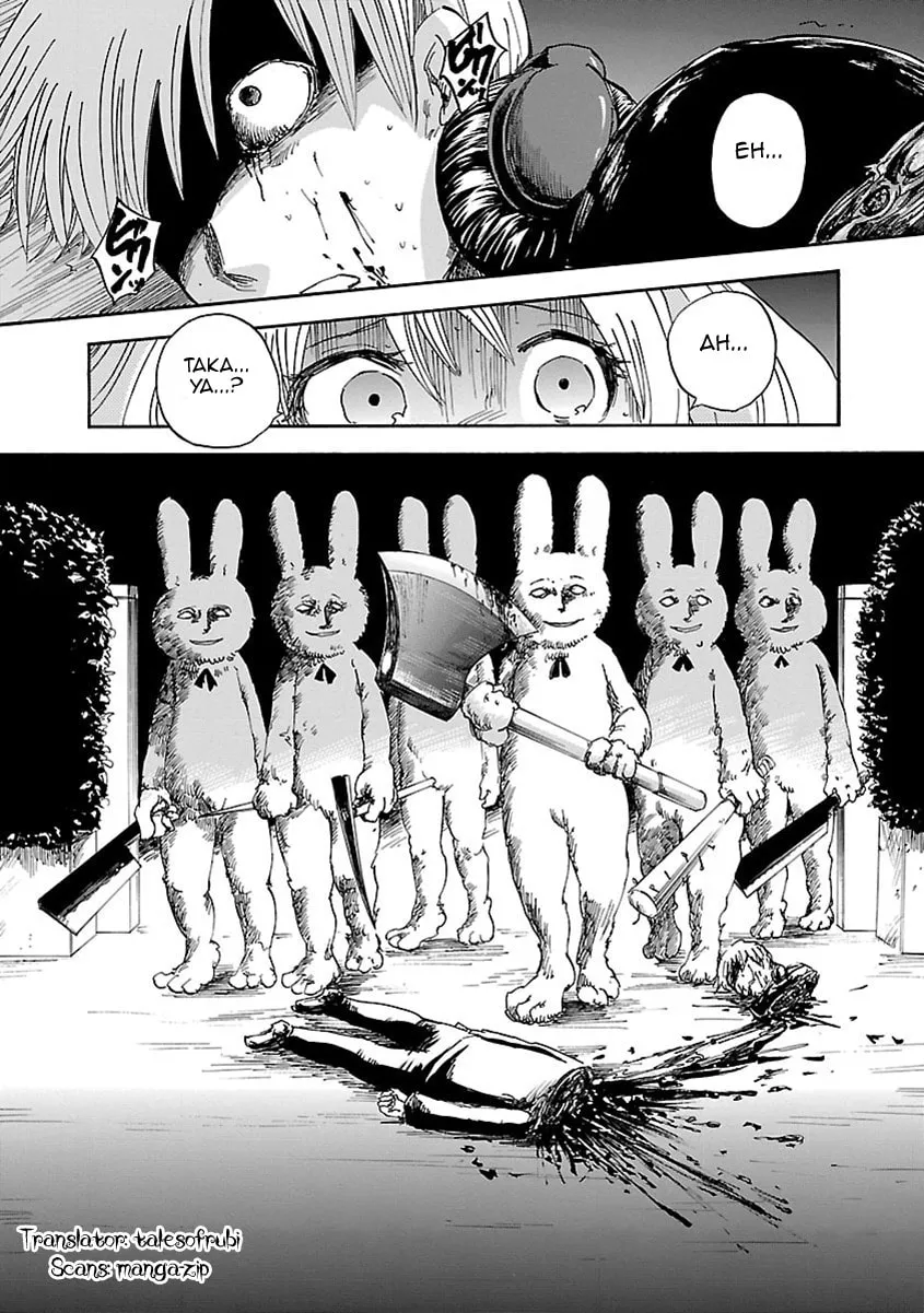 Read Switch Witch chapter 1 image 33 on Lezhin