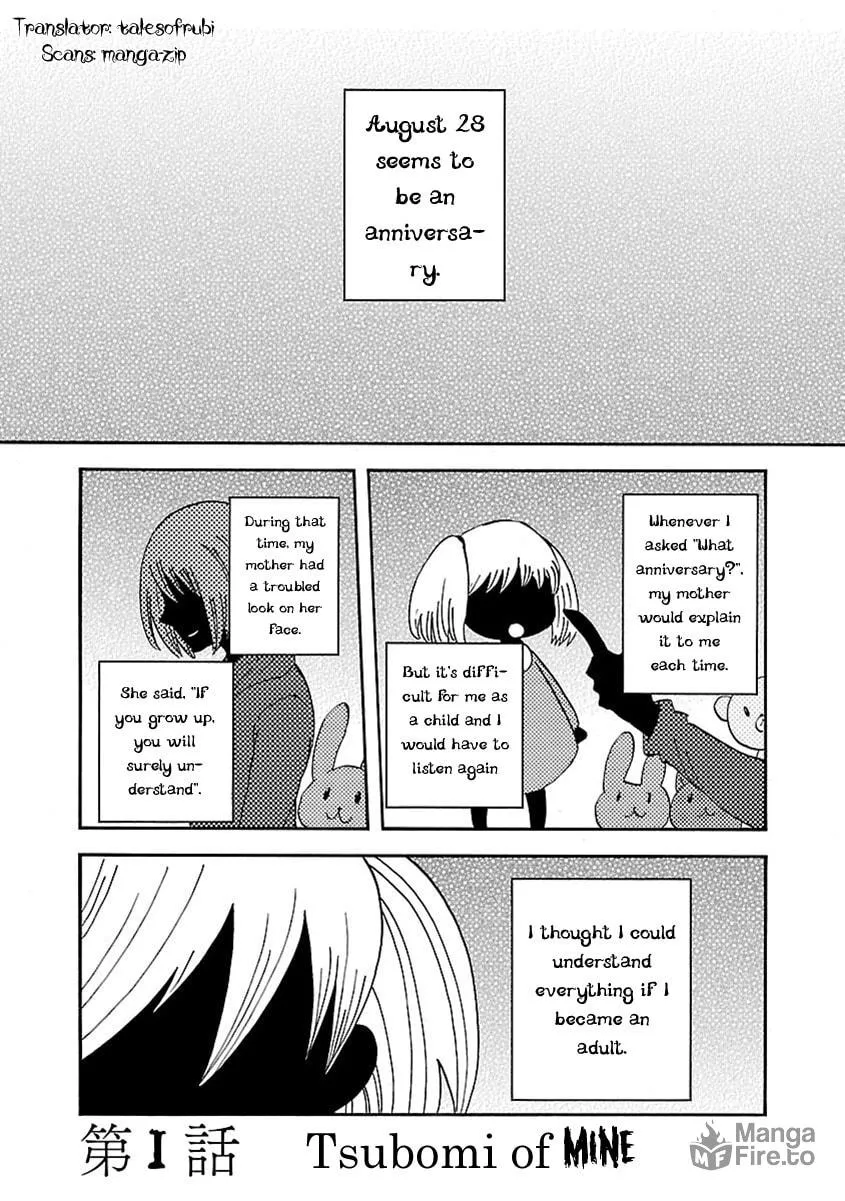 Read Switch Witch chapter 1 image 5 on Lezhin