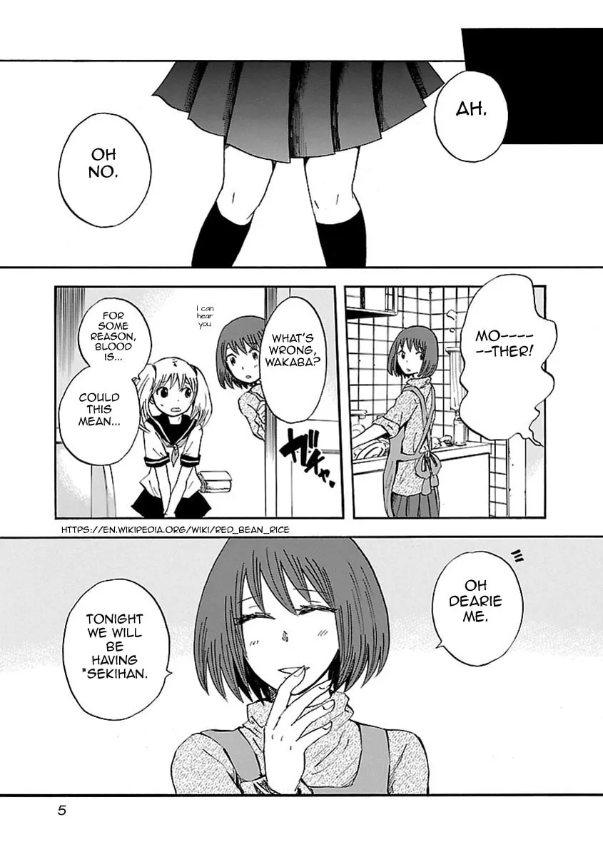 Read Switch Witch chapter 1 image 7 on Lezhin