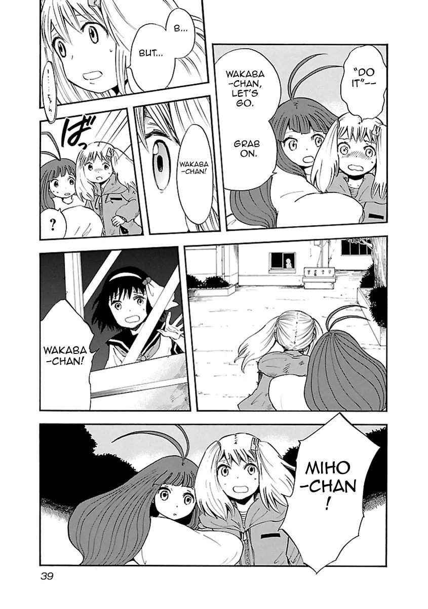 Read Switch Witch chapter 10 image 13 on Lezhin