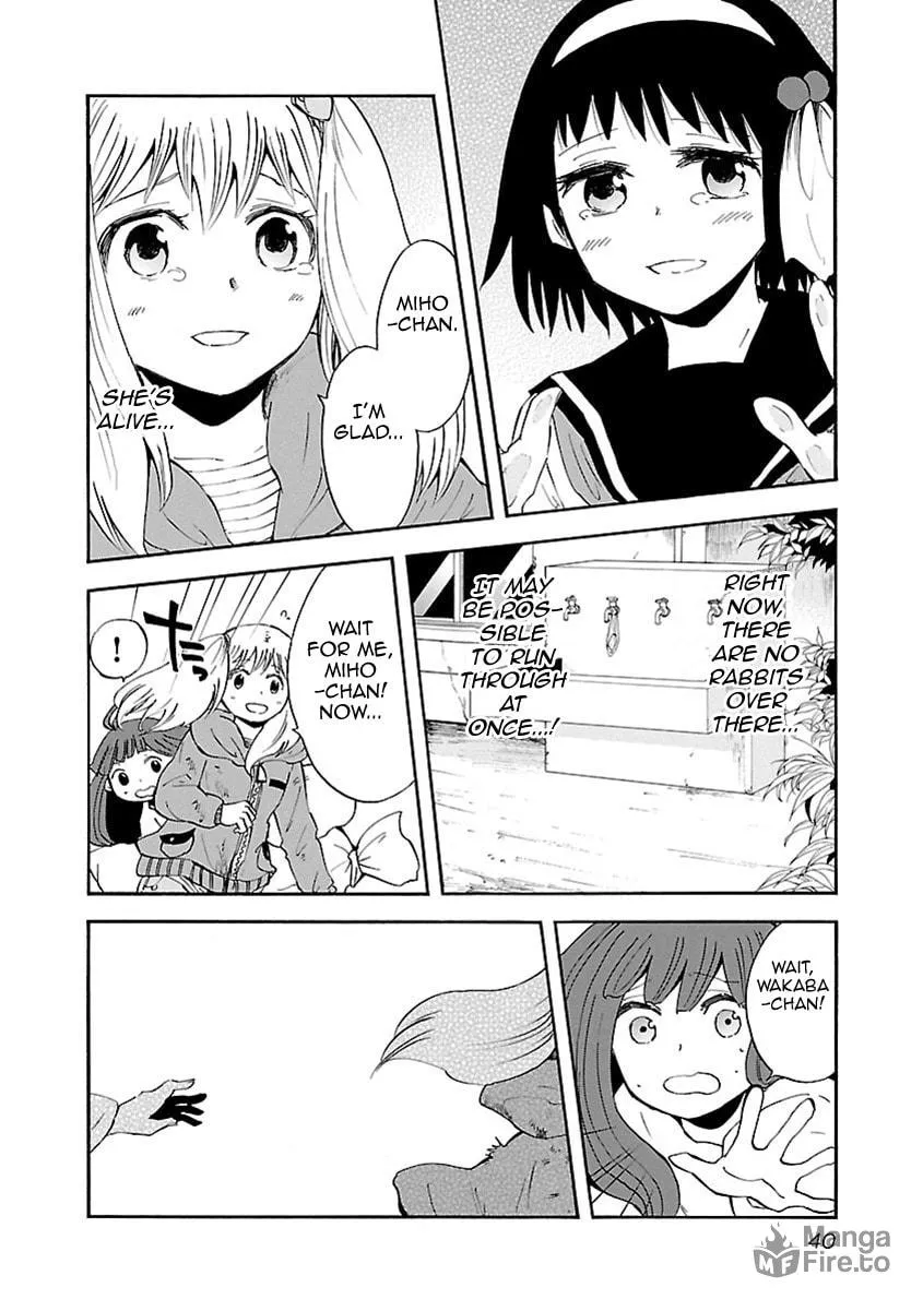Read Switch Witch chapter 10 image 14 on Lezhin