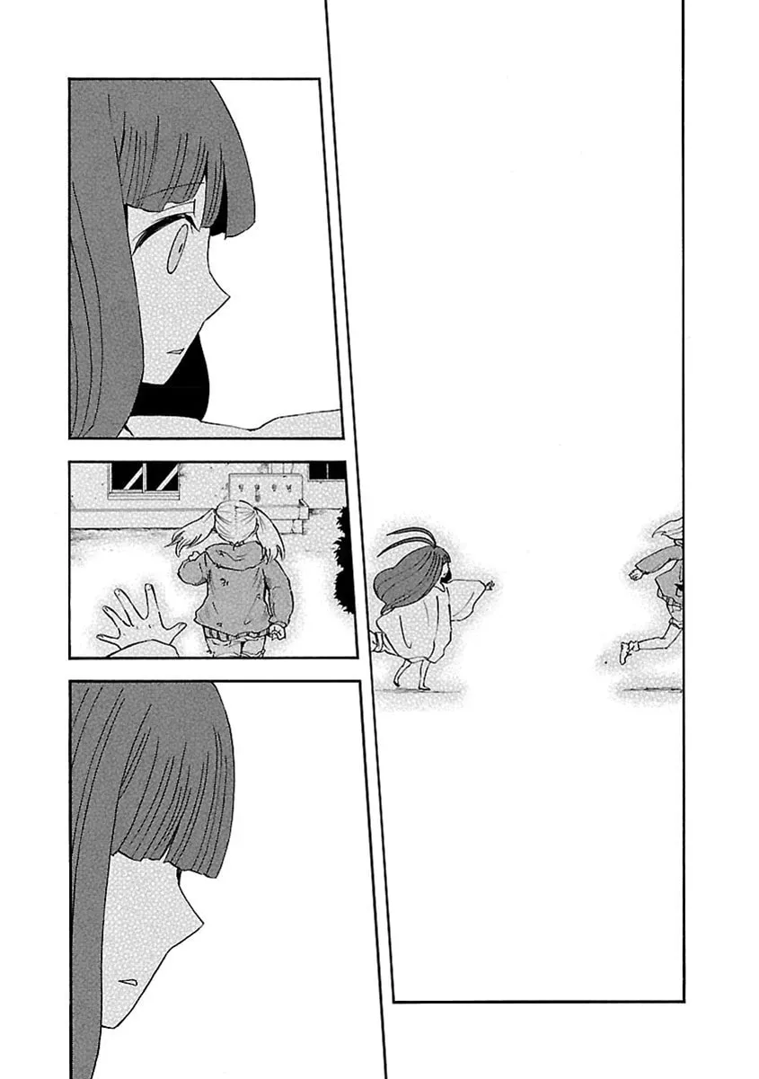 Read Switch Witch chapter 10 image 15 on Lezhin
