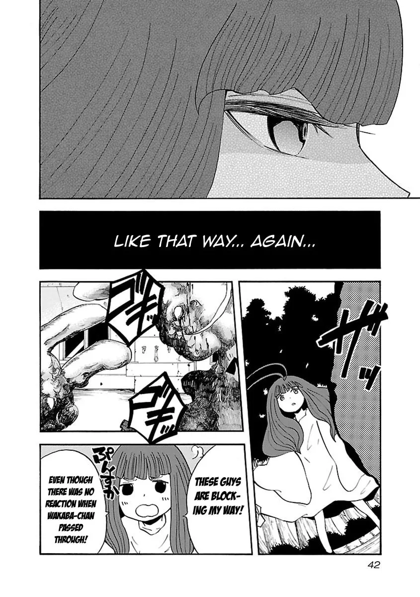 Read Switch Witch chapter 10 image 16 on Lezhin