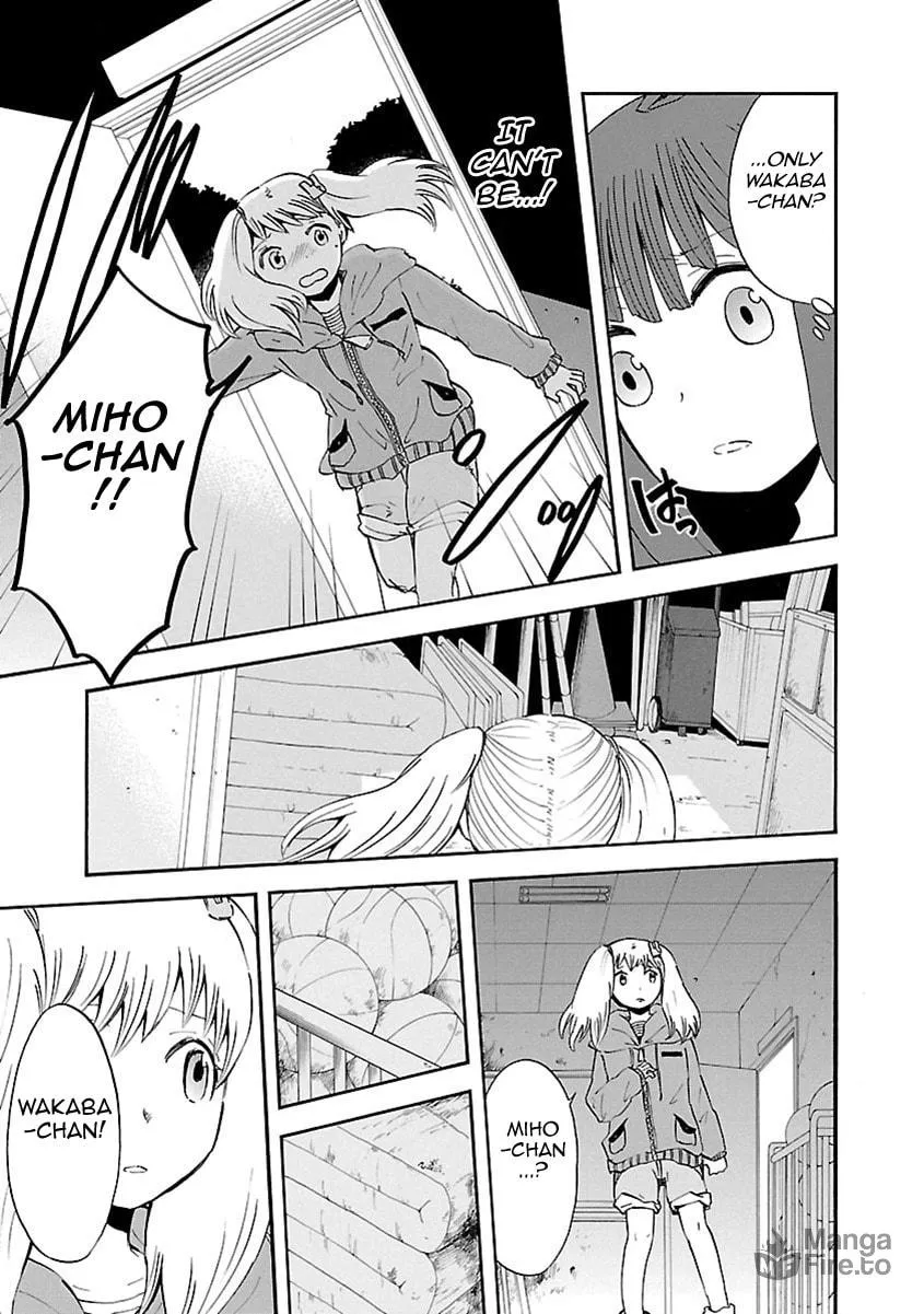 Read Switch Witch chapter 10 image 17 on Lezhin