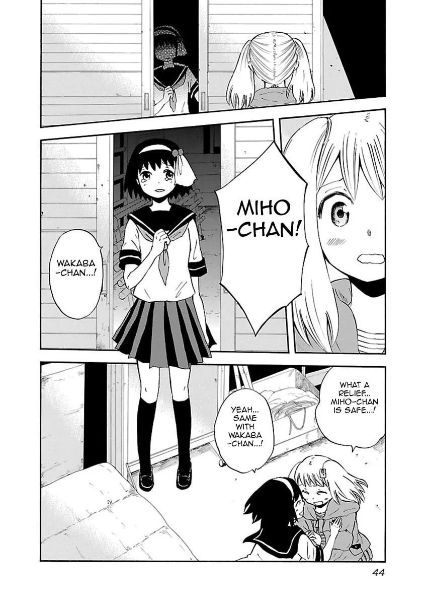 Read Switch Witch chapter 10 image 18 on Lezhin