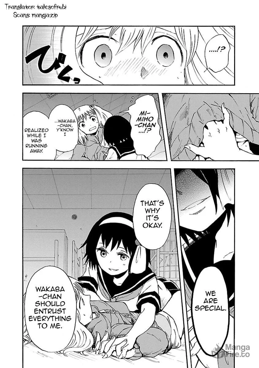 Read Switch Witch chapter 10 image 20 on Lezhin
