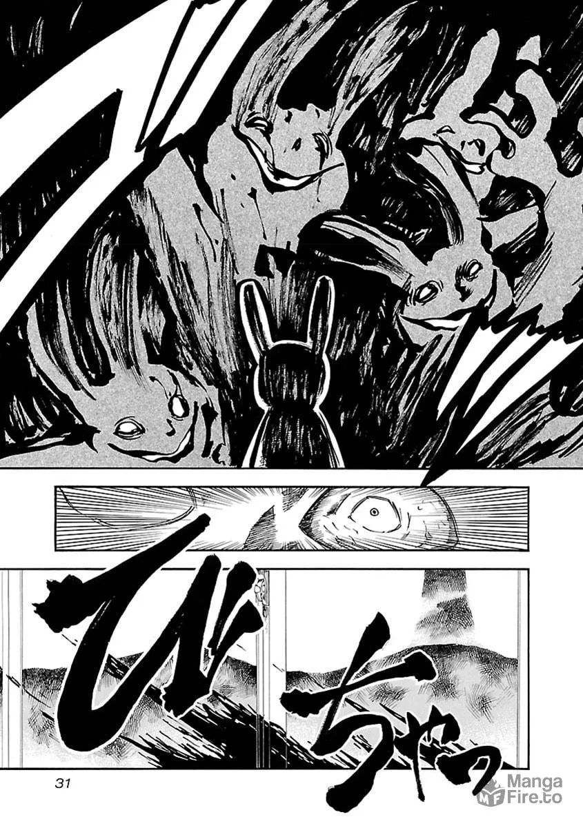 Read Switch Witch chapter 10 image 5 on Lezhin