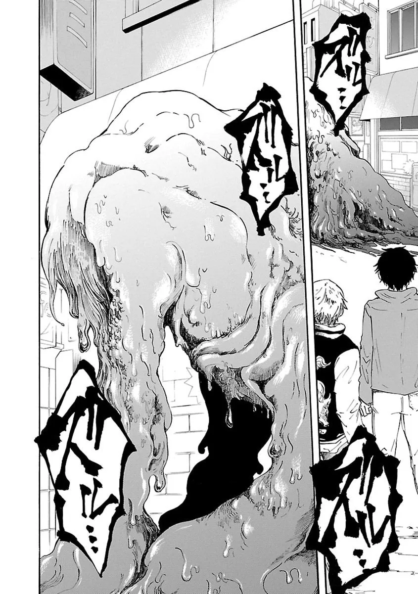 Read Switch Witch chapter 11 image 12 on Lezhin