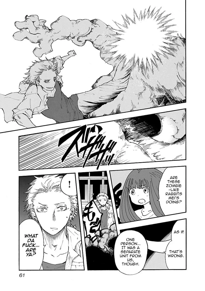 Read Switch Witch chapter 11 image 15 on Lezhin