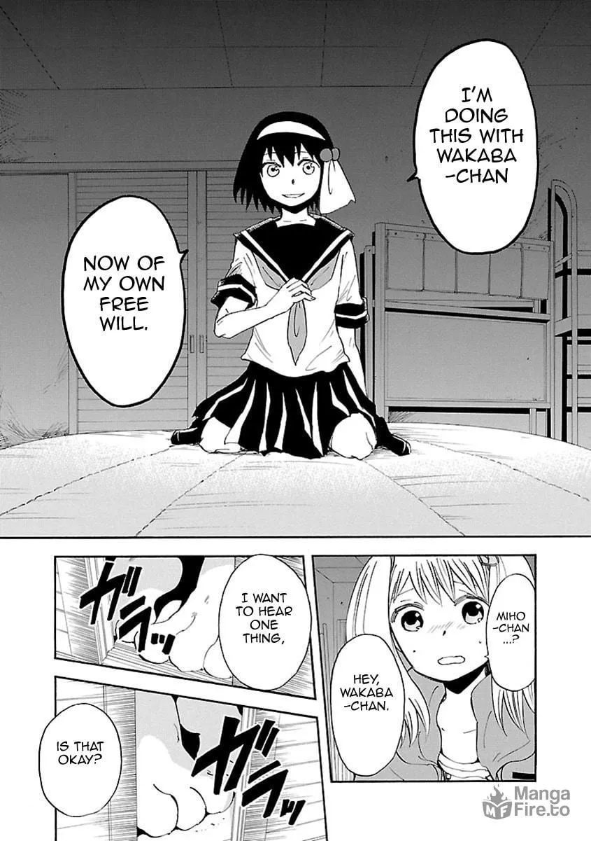 Read Switch Witch chapter 11 image 19 on Lezhin