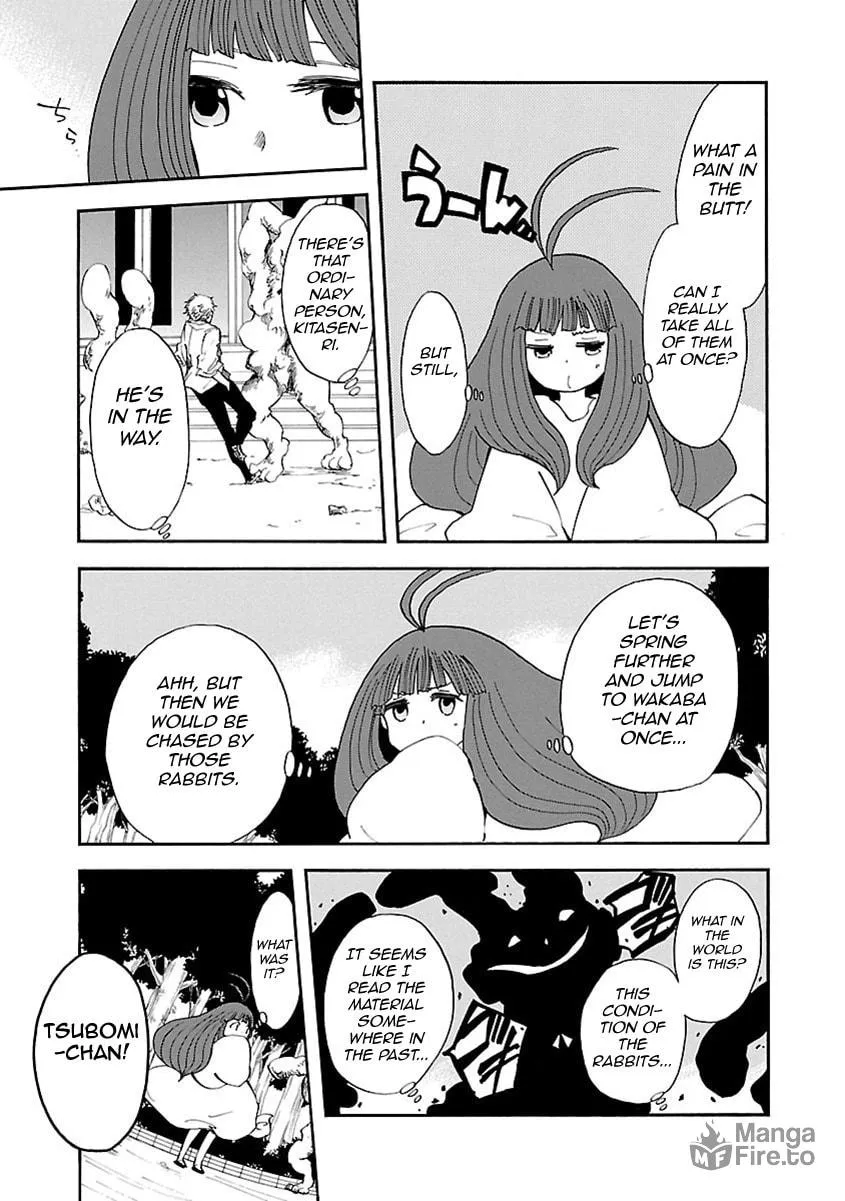 Read Switch Witch chapter 11 image 5 on Lezhin