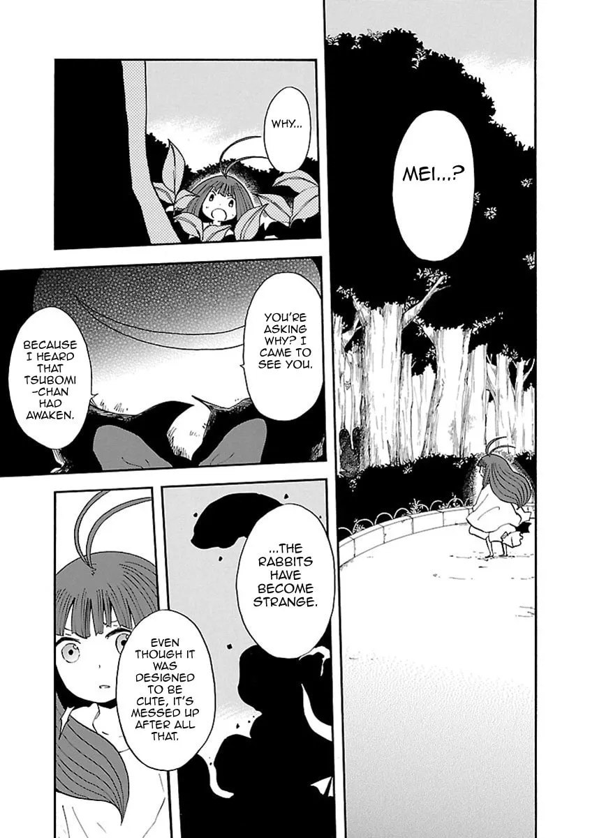 Read Switch Witch chapter 11 image 7 on Lezhin