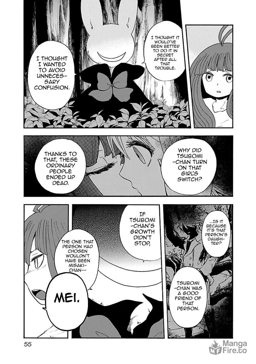Read Switch Witch chapter 11 image 9 on Lezhin