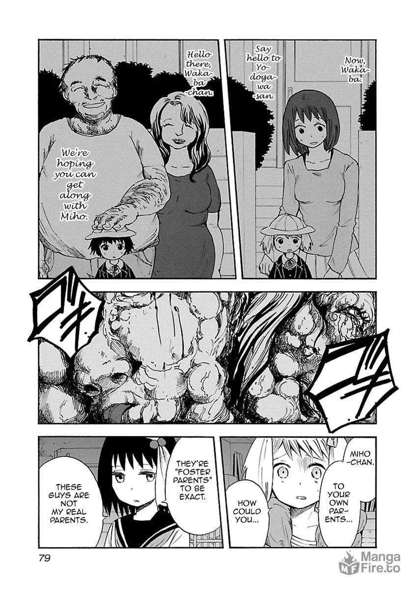Read Switch Witch chapter 12 image 11 on Lezhin