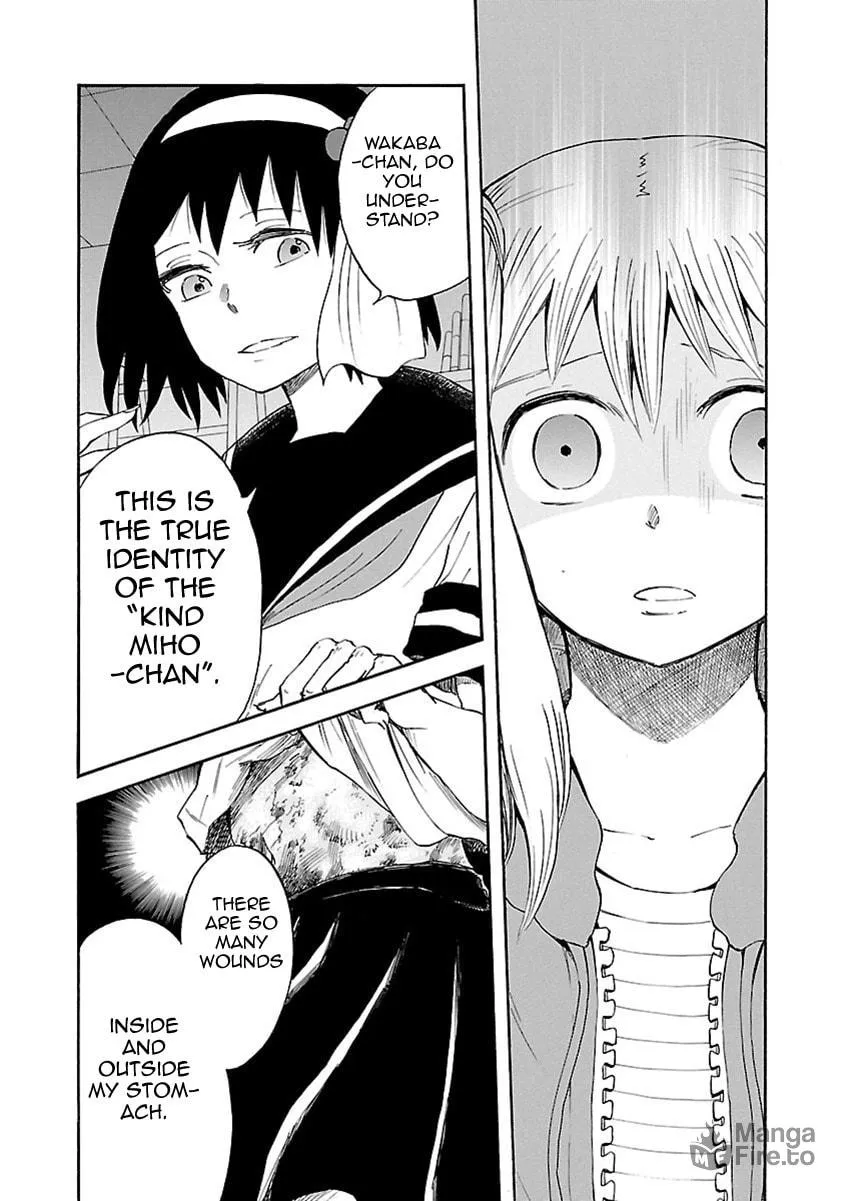 Read Switch Witch chapter 12 image 17 on Lezhin