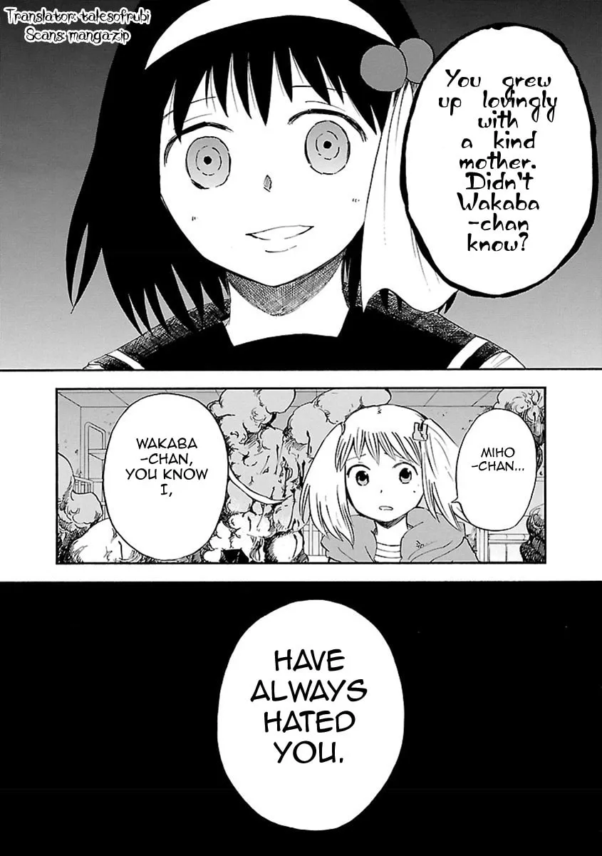 Read Switch Witch chapter 12 image 18 on Lezhin