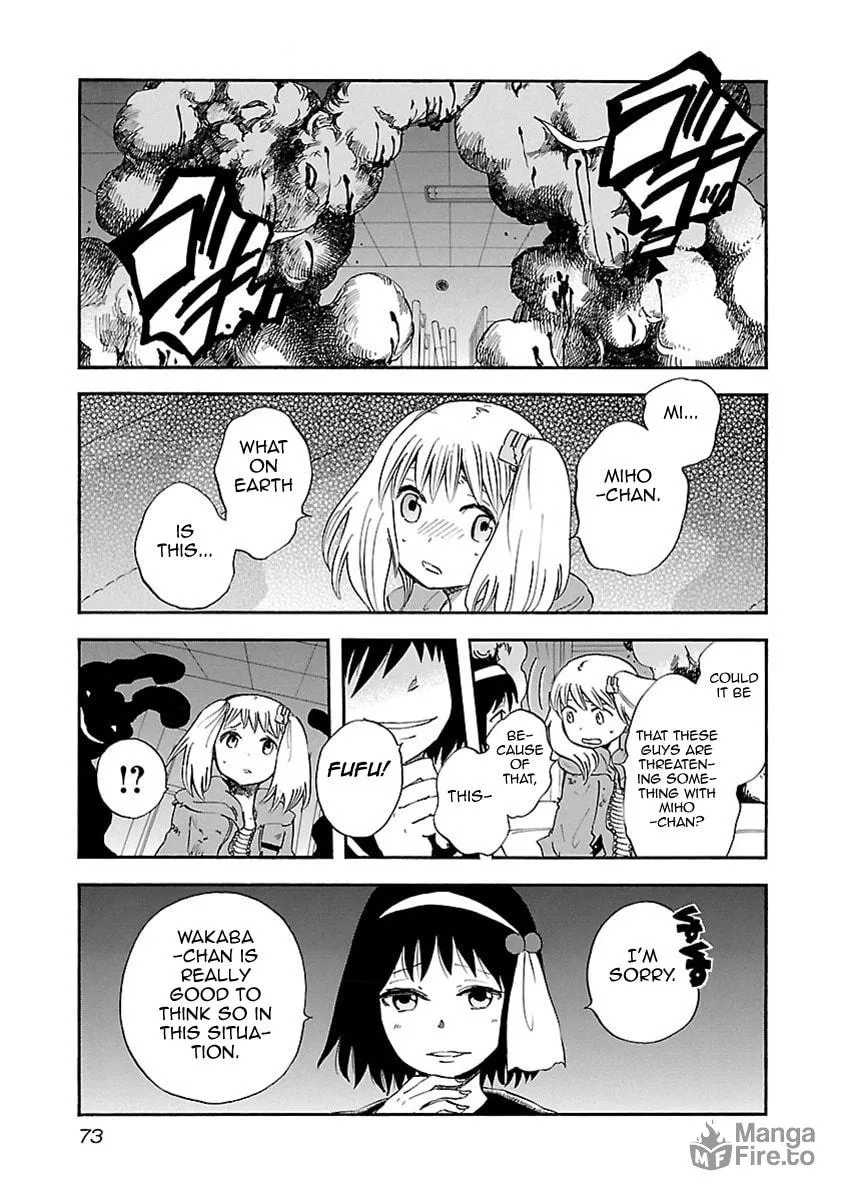 Read Switch Witch chapter 12 image 5 on Lezhin