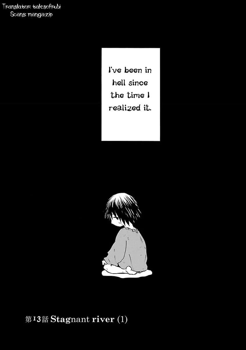 Read Switch Witch chapter 13 image 1 on Lezhin