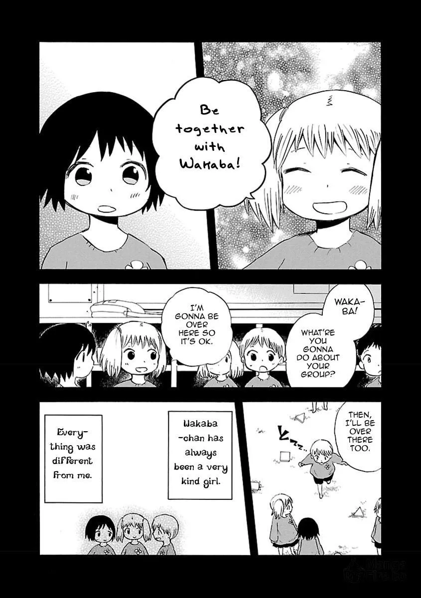 Read Switch Witch chapter 13 image 11 on Lezhin