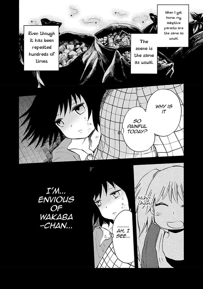 Read Switch Witch chapter 13 image 16 on Lezhin