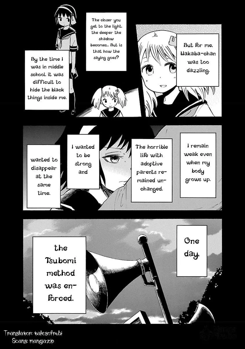 Read Switch Witch chapter 13 image 20 on Lezhin