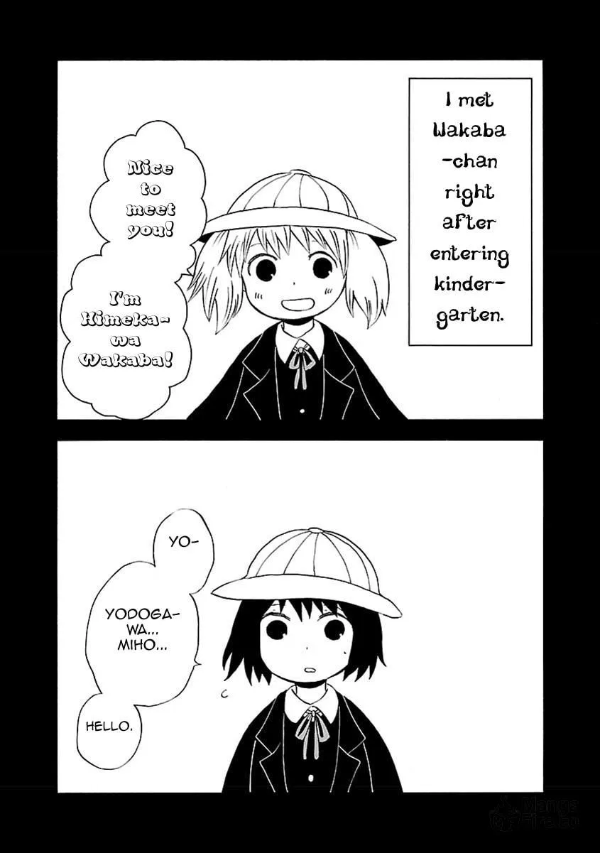 Read Switch Witch chapter 13 image 8 on Lezhin