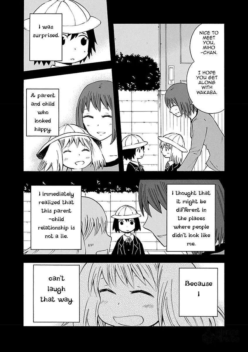 Read Switch Witch chapter 13 image 9 on Lezhin