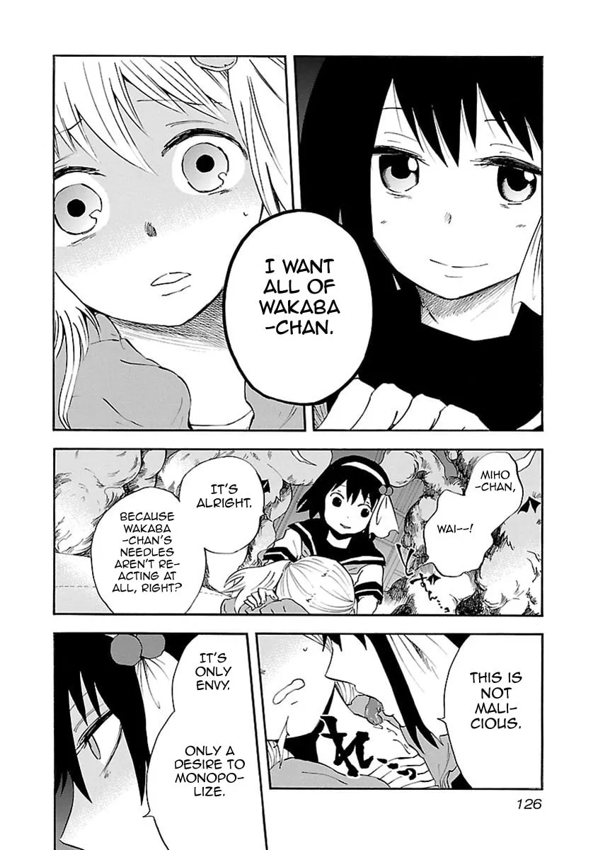 Read Switch Witch chapter 14 image 18 on Lezhin
