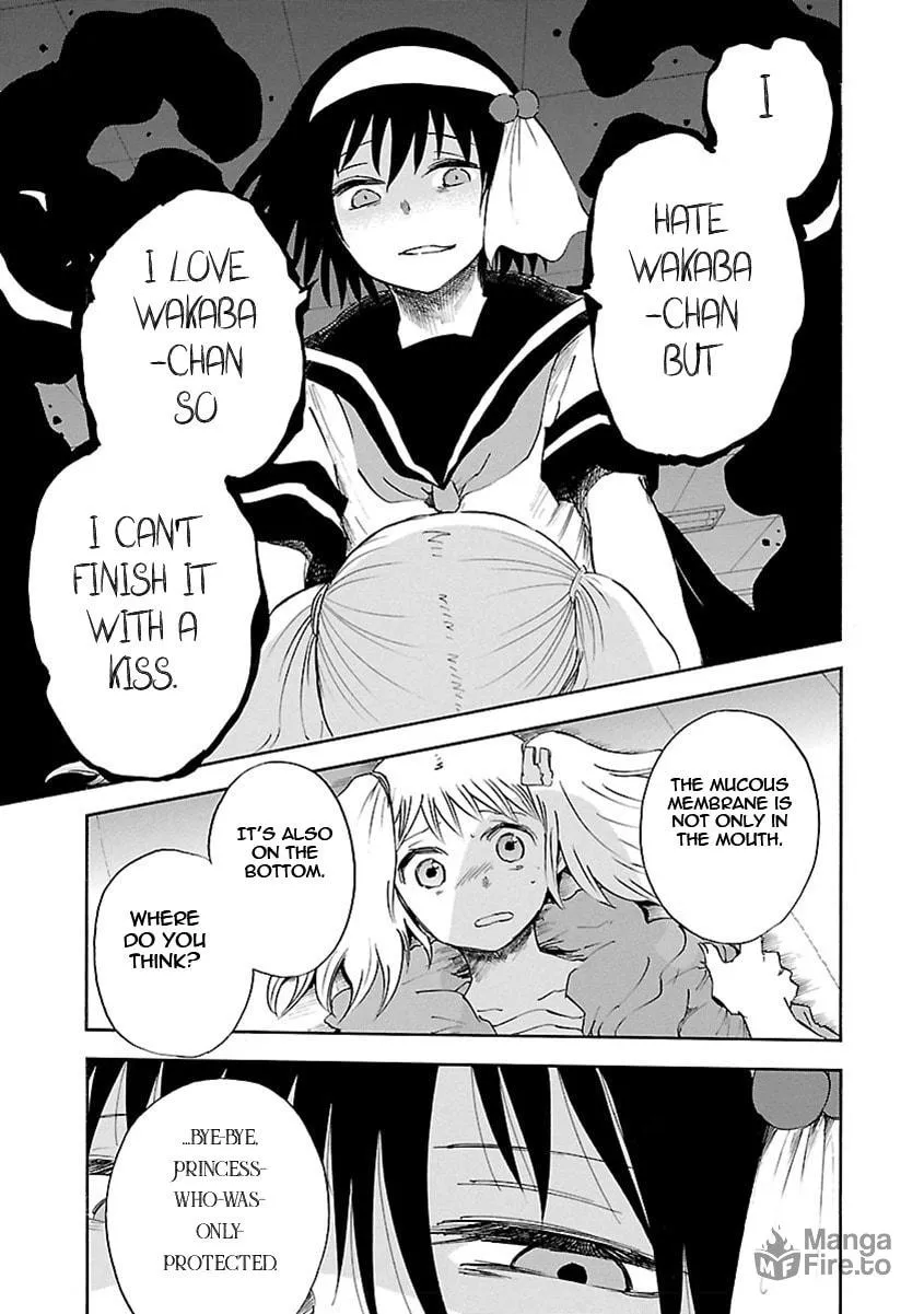 Read Switch Witch chapter 14 image 19 on Lezhin