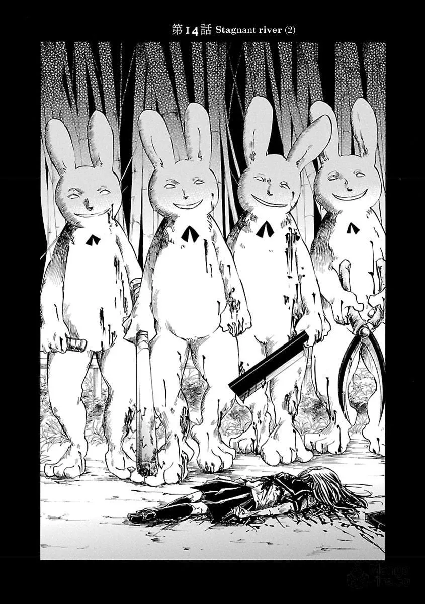 Read Switch Witch chapter 14 image 2 on Lezhin