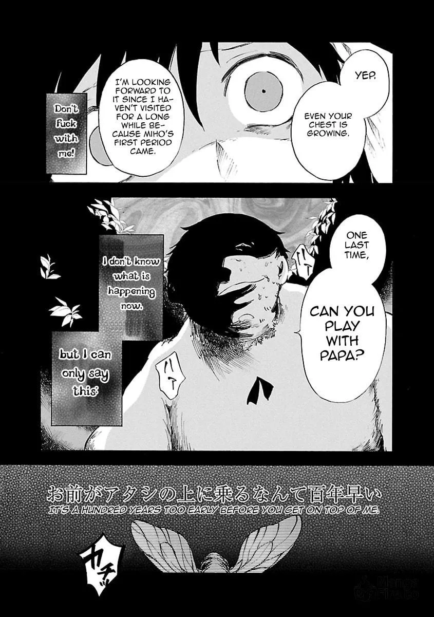 Read Switch Witch chapter 14 image 9 on Lezhin