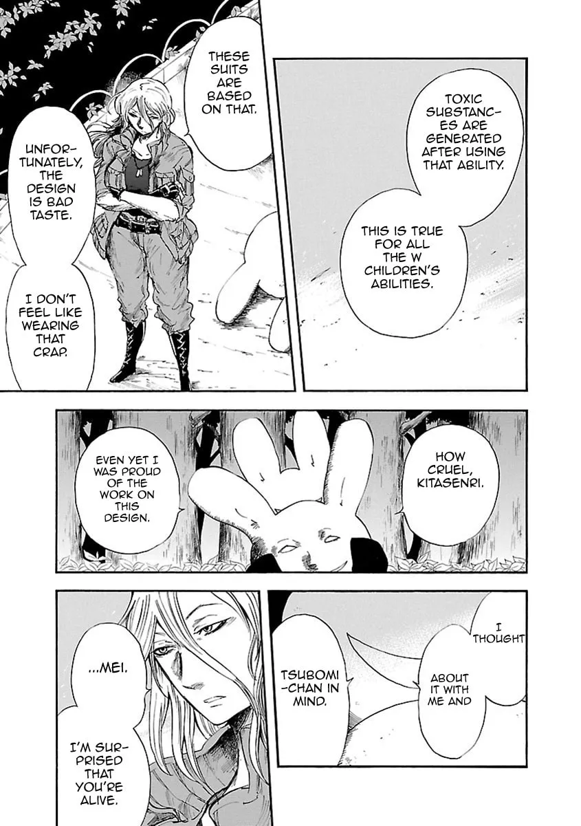 Read Switch Witch chapter 15 image 10 on Lezhin