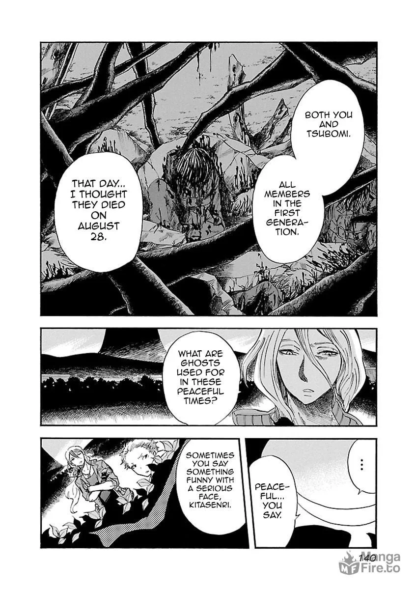 Read Switch Witch chapter 15 image 11 on Lezhin