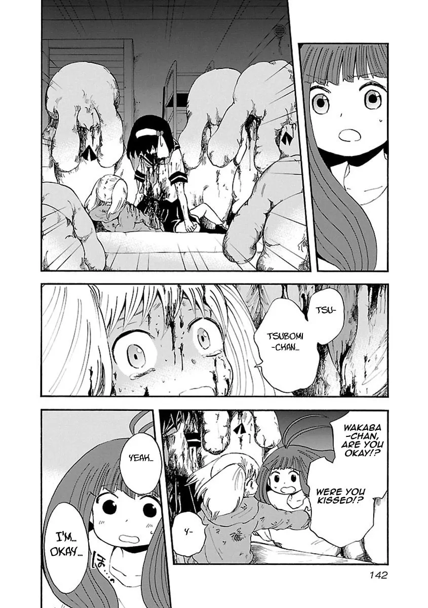 Read Switch Witch chapter 15 image 13 on Lezhin