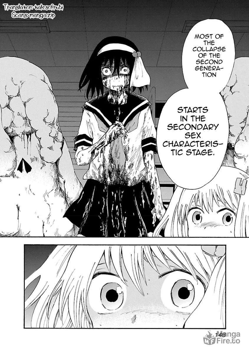 Read Switch Witch chapter 15 image 19 on Lezhin