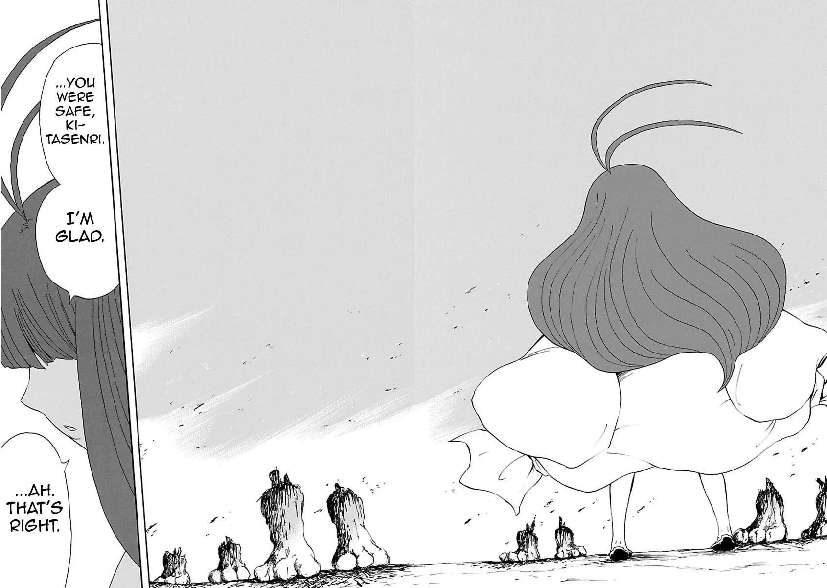 Read Switch Witch chapter 15 image 6 on Lezhin