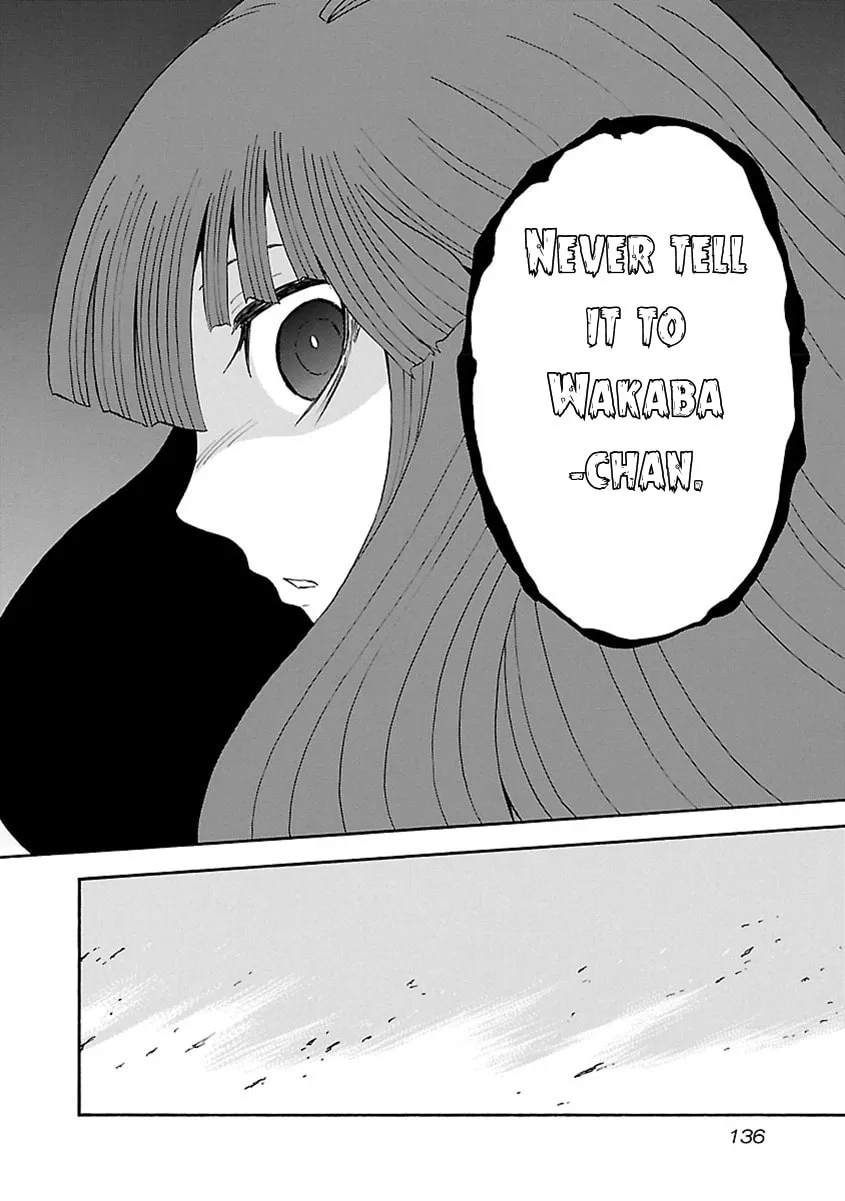 Read Switch Witch chapter 15 image 7 on Lezhin