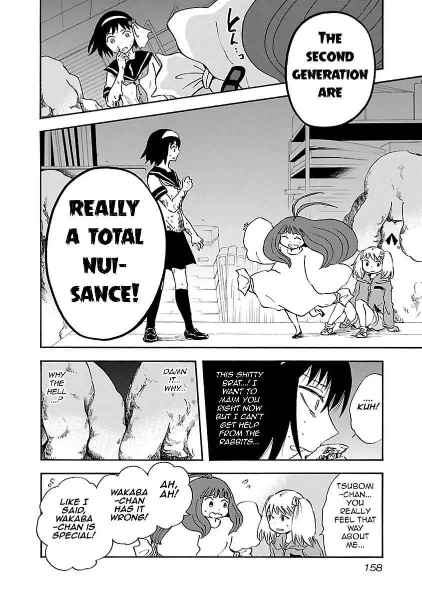 Read Switch Witch chapter 16 image 10 on Lezhin