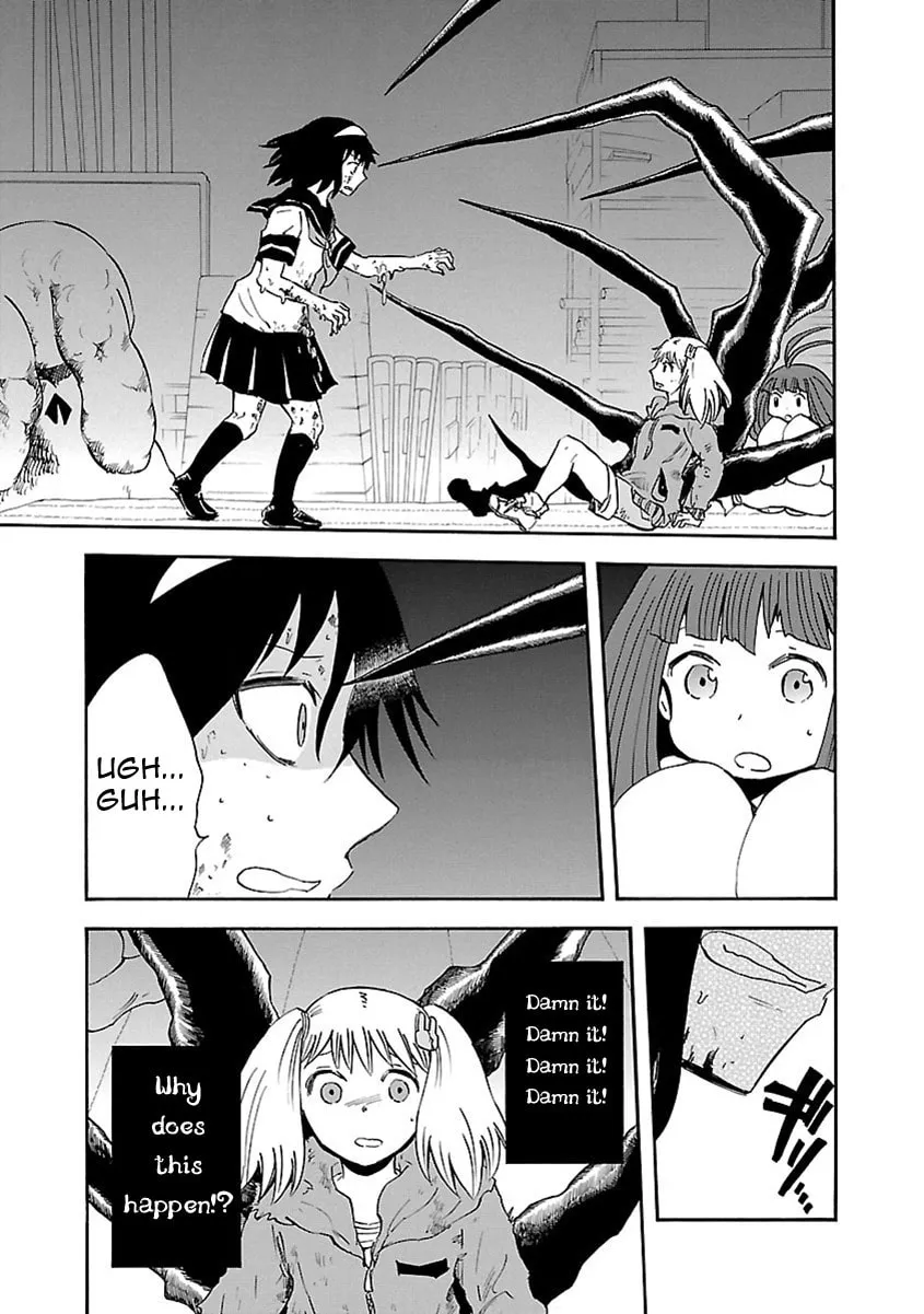 Read Switch Witch chapter 16 image 13 on Lezhin