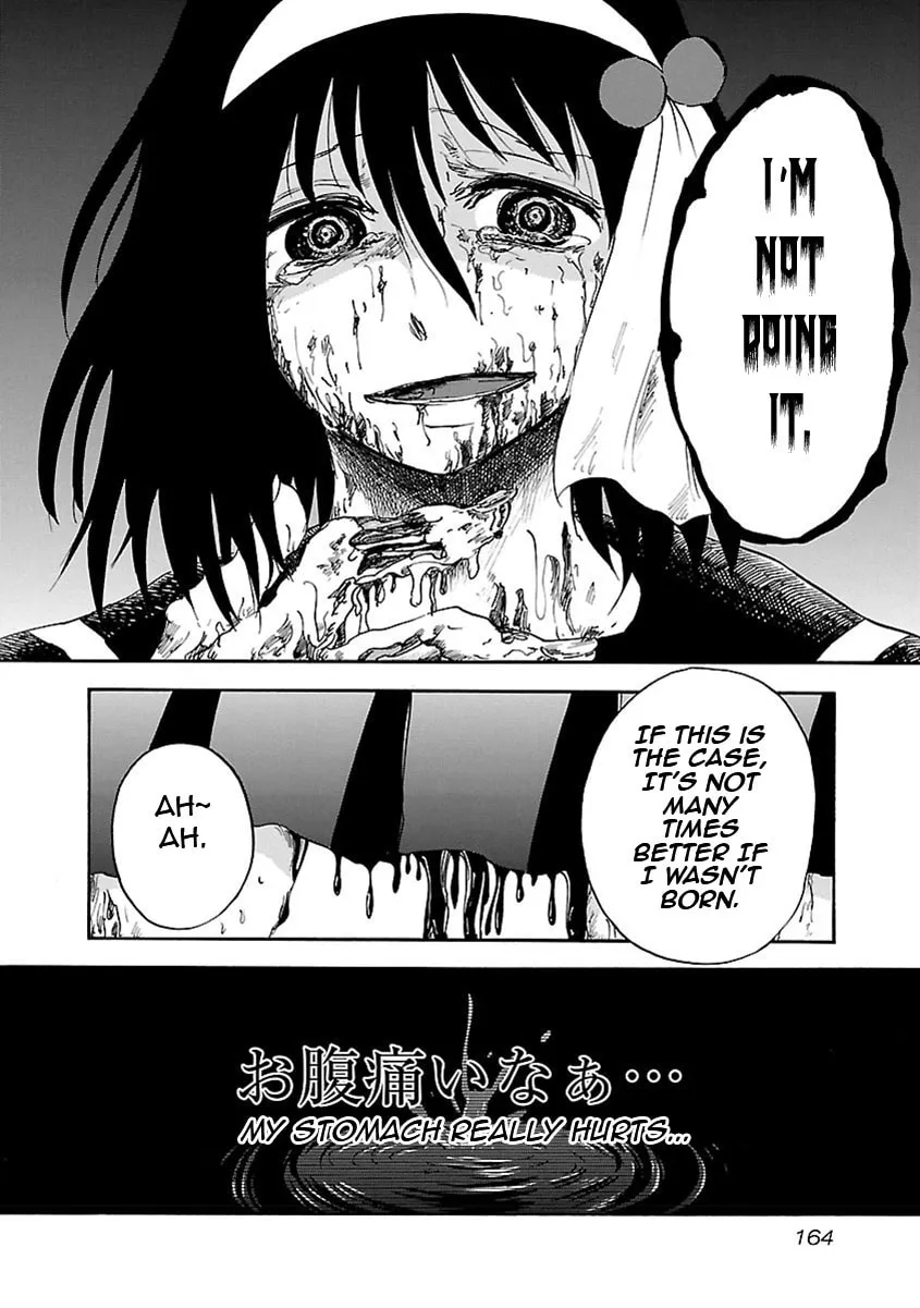 Read Switch Witch chapter 16 image 16 on Lezhin