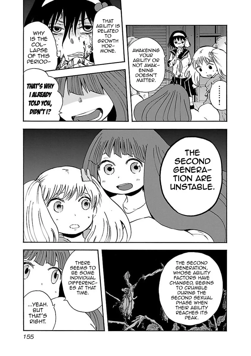 Read Switch Witch chapter 16 image 7 on Lezhin