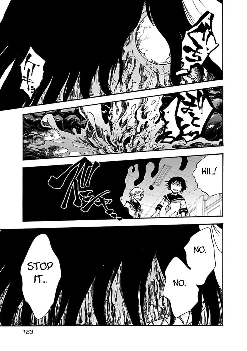 Read Switch Witch chapter 17 image 12 on Lezhin