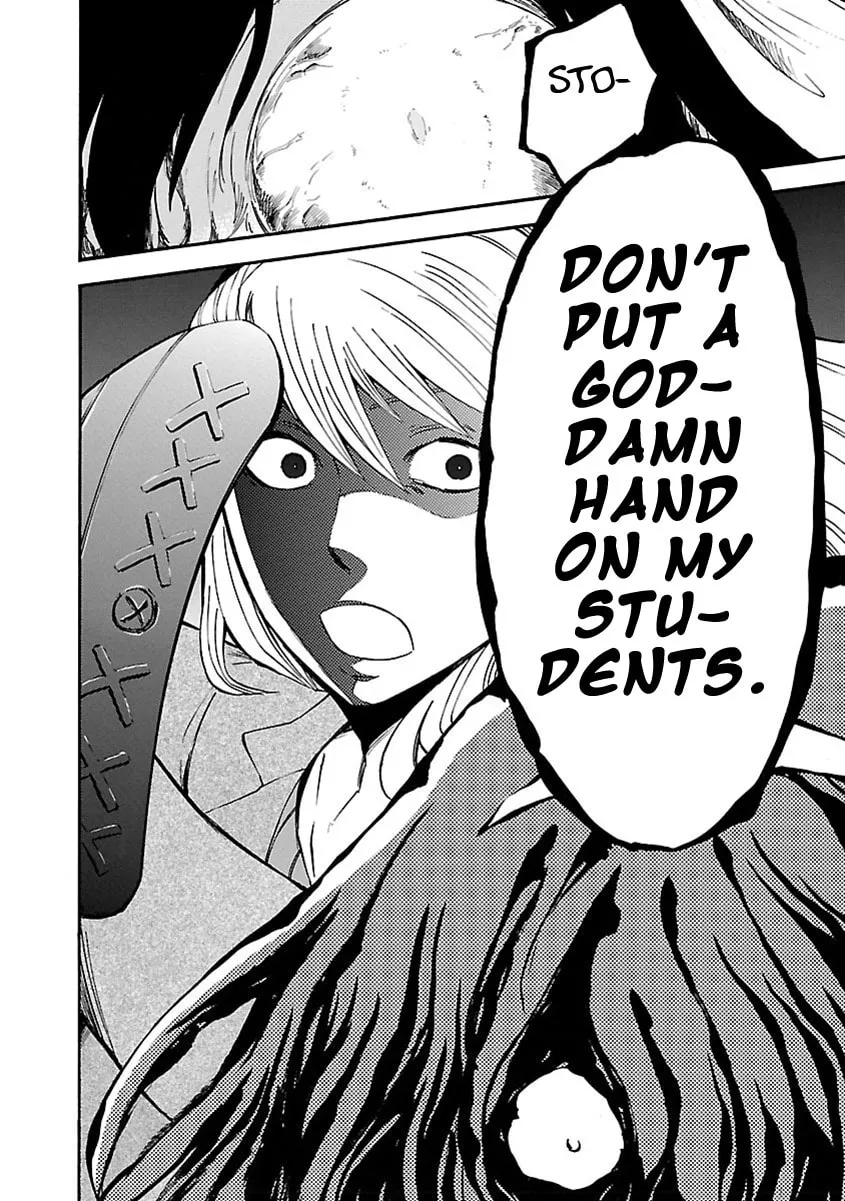 Read Switch Witch chapter 17 image 13 on Lezhin