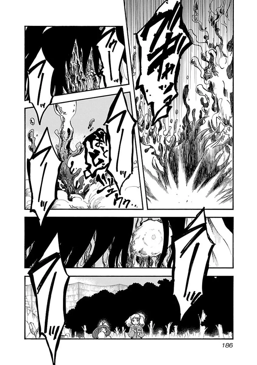 Read Switch Witch chapter 17 image 15 on Lezhin
